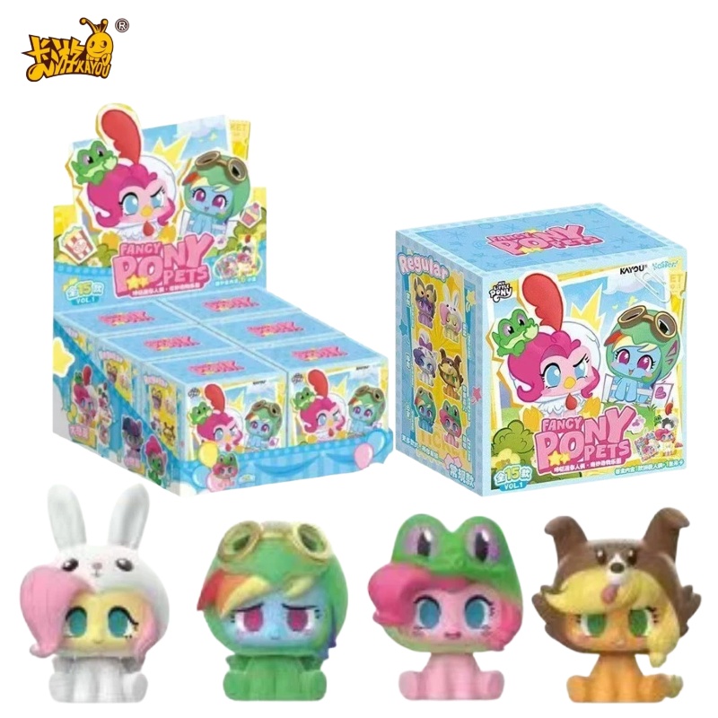 Musical Instrument Park - KAYOU Echte My Little Pony Click