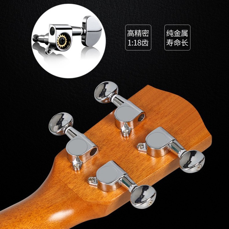 Ukulele 23-inch met perzikbloe - Musical Instrument Box recensie en prijs