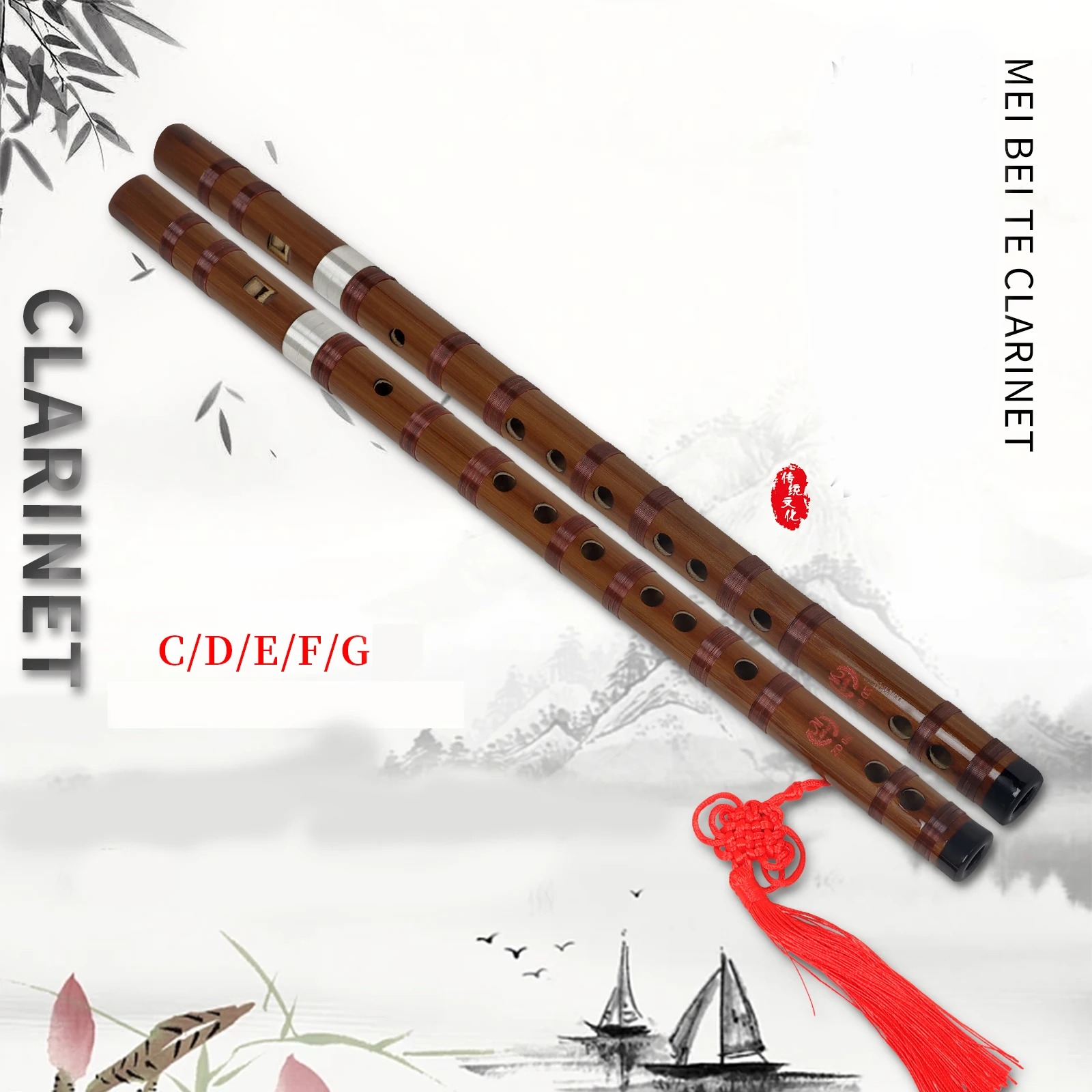 M MABT Bamboefluit C/D/E/F/G S - Musical Instrument Pipe recensie en prijs